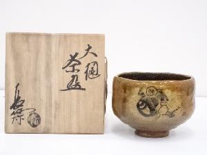JAPANESE TEA CEREMONY / CHAWAN(TEA BOWL) / OHI WARE / BY CHOAMI NAKAMURA